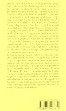 La nascita della filosofia