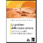 La gestione delle risorse umane con CD-ROM