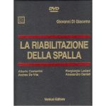 La Riabilitazione della SPALLA