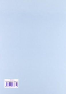 TC e RM del rachide: patologia infettiva degenerativa