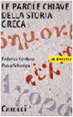 Le parole chiave della storia greca - immagine 2