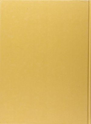 L'altro libro della radiologia. Dizionario biomedico con note storiche e bibliografiche. Ediz. trilingue