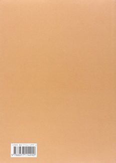 Patologia dell'aorta toracica. Chirurgia classica, endovascolare, ibrida