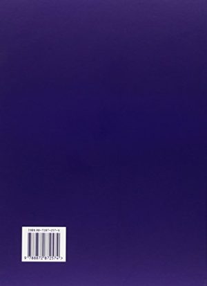 Medicina d'emergenza