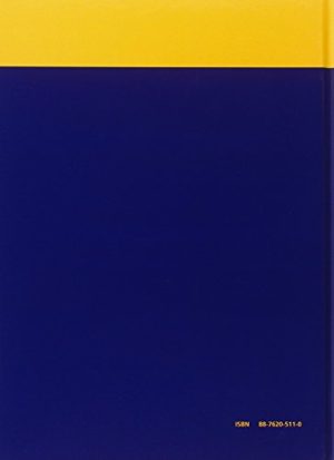 Kinesiologia ed anatomia pratica