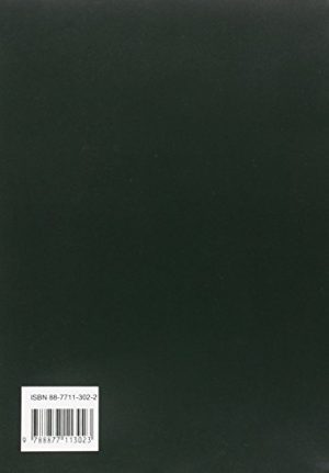 Effetti biologici delle radiazioni