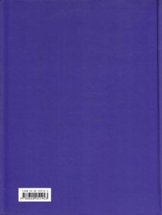 Immunofarmacologia e farmaci delle risposte infiammatorie