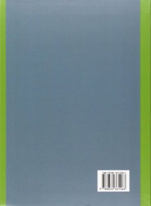 Zoologia. Evoluzione e adattamento