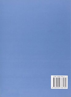 Il sonno in Italia nel 1997