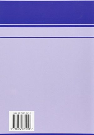 Anestesia regionale in chirurgia, in ostetricia, nella terapia del dolore