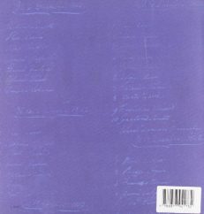 Imparare la macchina. Industria e scuola tecnica a Bologna