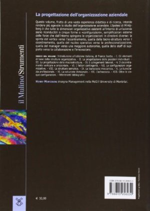 La progettazione dell'organizzazione aziendale