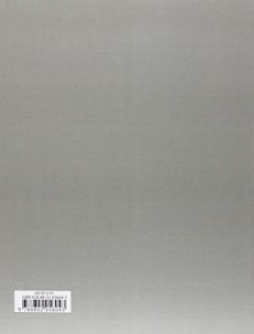 Nuovo trattato di tecnica chirurgica: 41