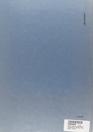 Legum Iustiniani imperatoris vocabularium. Novellae. Pars graeca. Indices