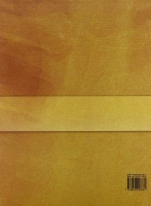 Fondamenti di diagnostica per immagini: 1