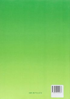 Le varici nella pratica quotidiana