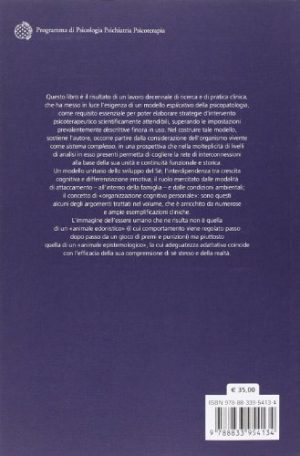 La complessità del sé