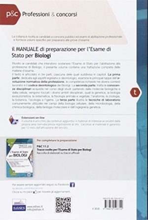 Manuale di preparazione per l'esame di Stato per biologi. Teoria per l'esame di abilitazione professionale