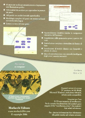 Pausania al computer. Per il Liceo classico. Con CD-ROM