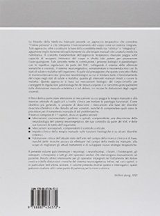 Scienze e applicazione clinica in terapia manuale