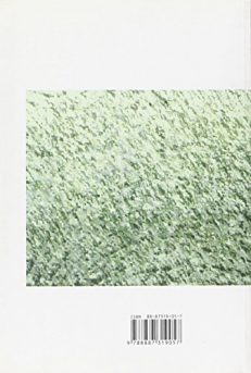 I sintomi della schizofrenia