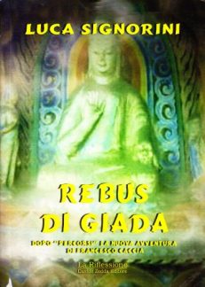 Rebus di Giada