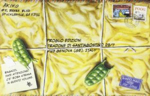 La minaccia di Alia Rellapor. Akiko: 1