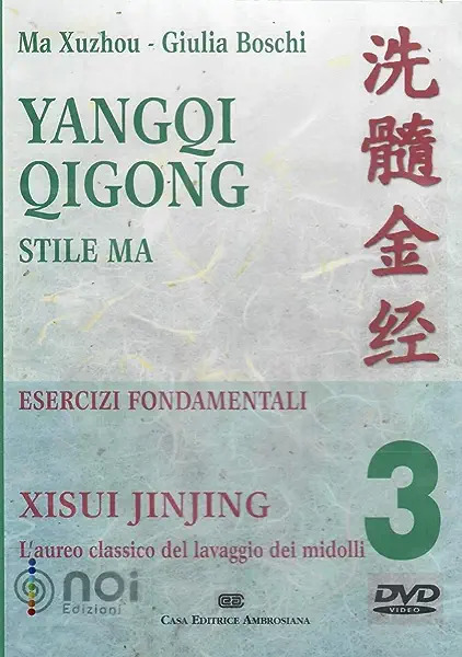 DVD Video Yangqi qigong, Tecniche di qigong, Ma Xuzhou, Giulia Boschi, Qigong per il rafforzamento della vista, Jianmugong, Sei suoni-mantra, Liuzijue, Aureo classico del lavaggio dei midolli, Xisui jinjing, Qi degli organi, Liberare i meridiani, Adattamento all'ambiente naturale, Ambiente sociale, Prevenzione, Capacità di recupero, Benessere, Qualità della vita, Rotazione del punto baihui, Scivolare ai lati del naso, Premere ai lati del naso, Massaggio delle orbite, Massaggio delle tempie, Massaggio davanti all'orecchio, Aprire il canale uditivo, Battere sull'occipite, Lavare il viso, Pettinare la testa, Battere i denti, Ruotare la lingua, Massaggio delle fossette occipitali, Prendere la collottola, Ruotare il collo, Ruotare dita e polsi, Movimento dei gomiti, Movimenti delle spalle, Allungare il petto, Movimento della vita, Movimento delle anche, Movimento delle ginocchia, Rotazione dei piedi - Indicazioni generali, Posizione di partenza, Tiaoxi - Esercizi in sequenza, Chiusura esercizio, Intervista conclusiva.