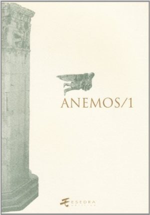 Anemos: 1