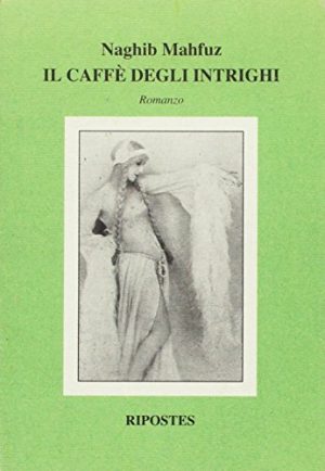 Il caffè degli intrighi