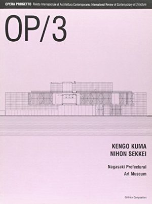 OP/Opera Progetto (2005): 3
