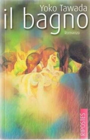 IL BAGNO